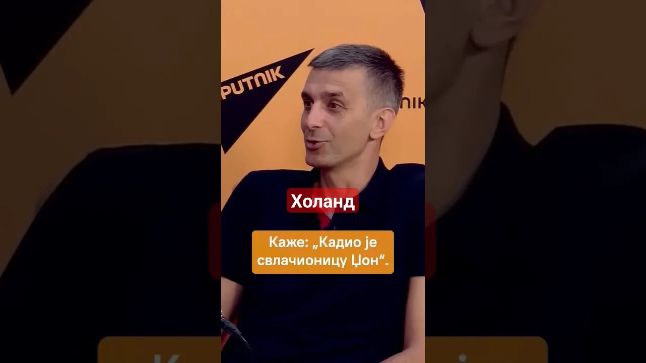 Milan Dozet: Ulazim u svlačionicu, a tamo neki dim #crvenazvezdakk #trava #miljanovkorner #sport