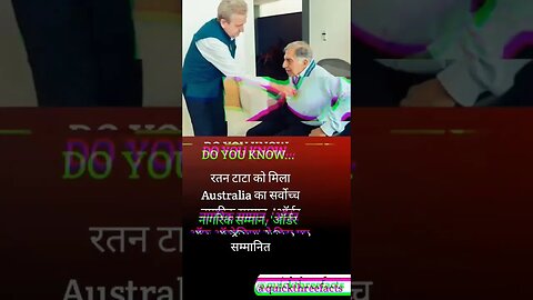RATAN TATA KO MILA AUSTRALIA SE AWARD...... #viral #source