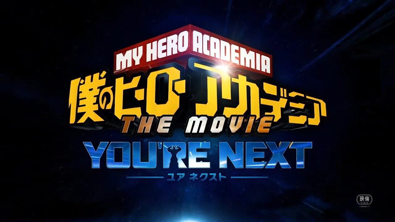 My Hero Academia Movie 4 Trailer