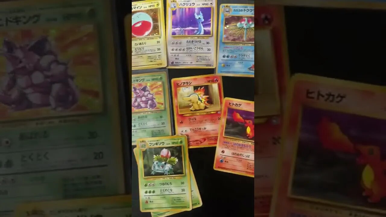 Free Pokemon Card Raffle, Just Subscribe And Ask! 25/60