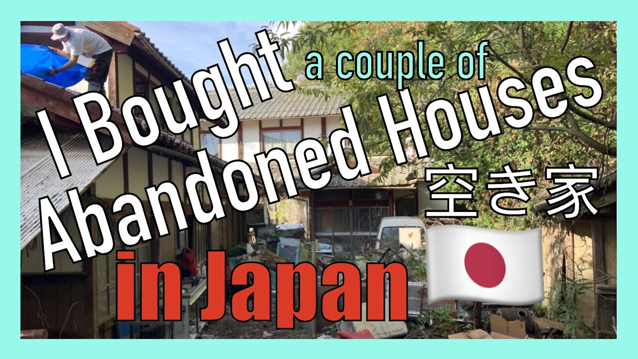 🇯🇵 Abandoned Houses I Bought in Japan (Akiya) 空き家 Intro Video