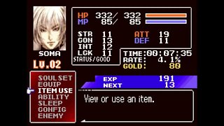 Castlevania: Aria of Sorrow | Part 1
