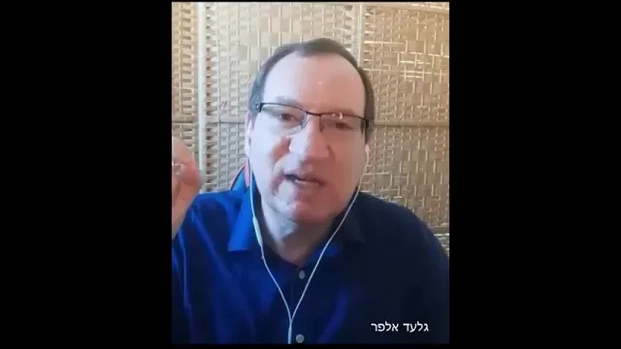 מי צריך את משרד החינוך?