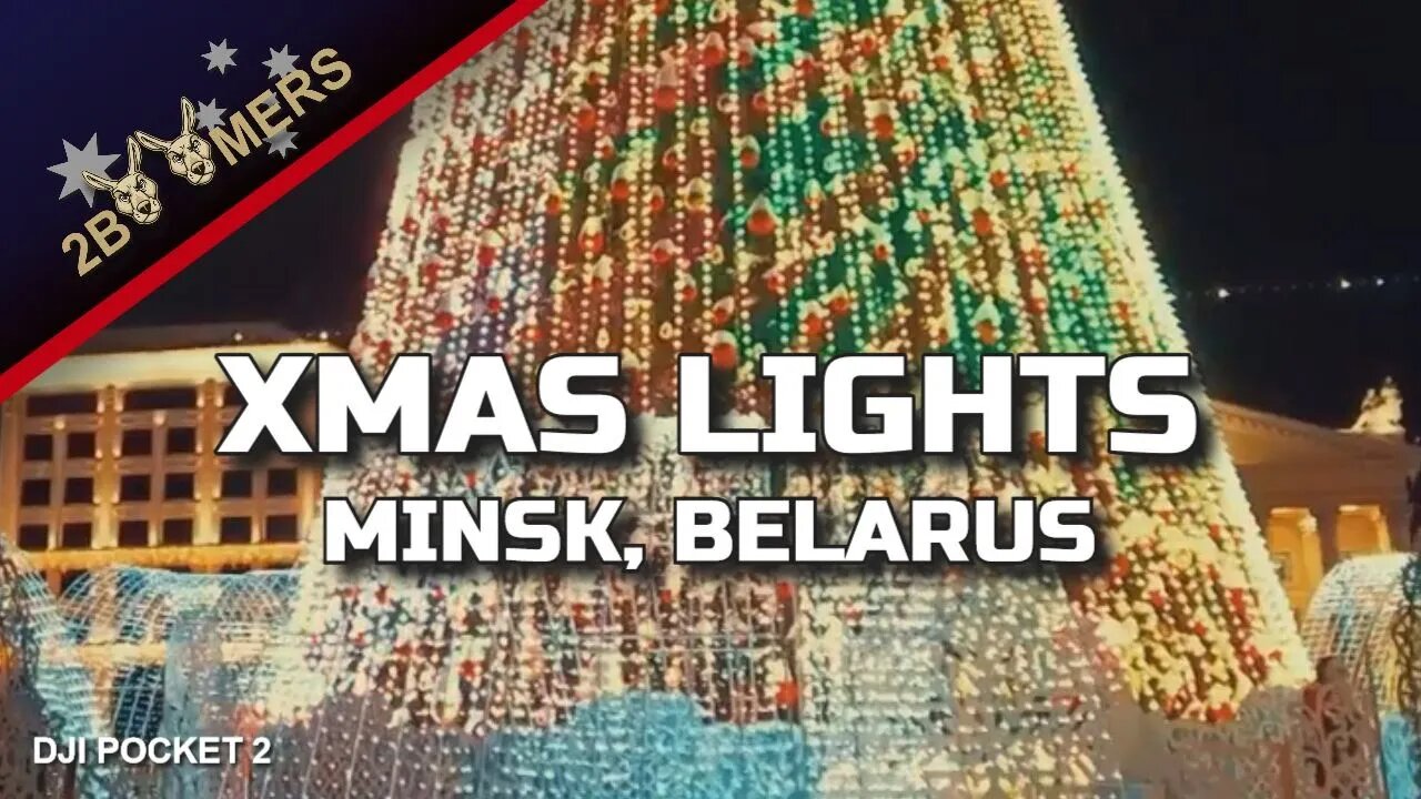 XMAS LIGHTS MINSK BELARUS