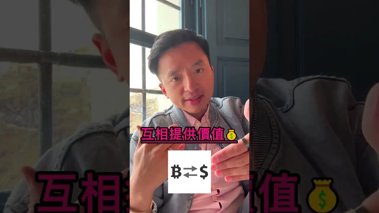4條改善溝女成績的社交定律Part 2👄⭐️😎 #manthefvckup #manupmanson #溝女