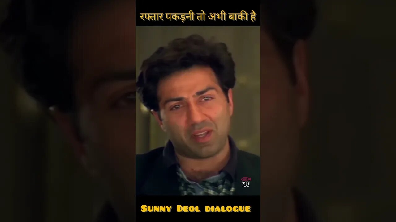 👑 Sunny Deol 👑