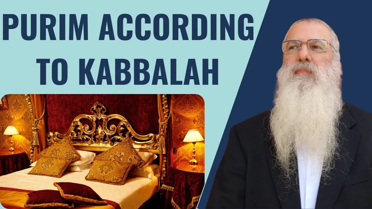 Purim according to Kabbalah