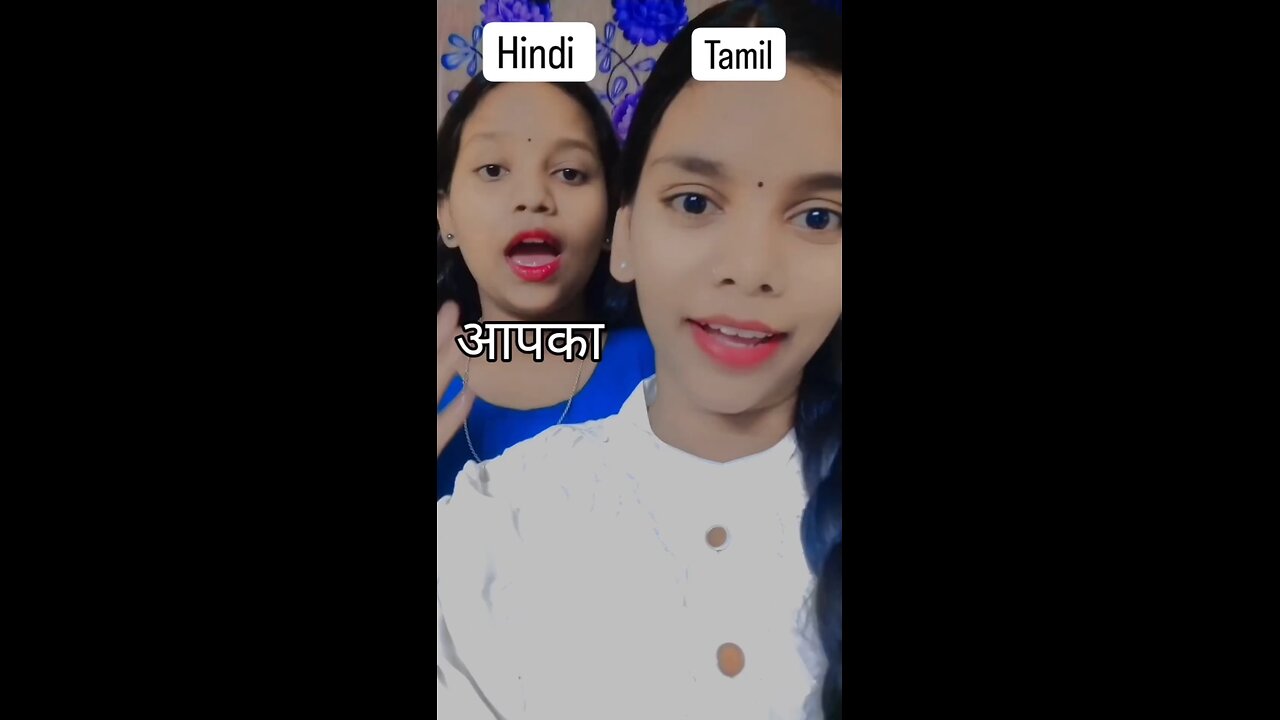 learning tamilTamil+sikho+sirf+1din+mein++#insta+#instagram+#explore+#explorepage+#foryou+#foryoupag