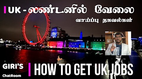 How to get jobs in UK