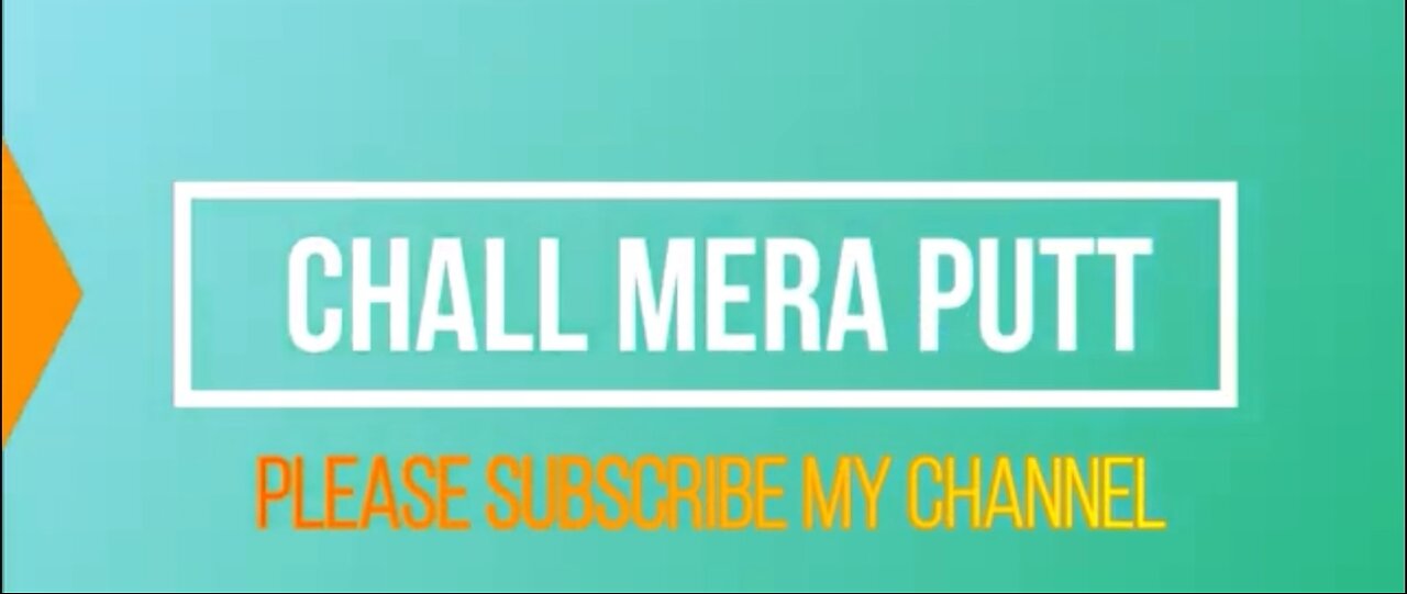 Chall Mera Putt 2/ Amrinder Gill/ Iftikhar khan/ Punjabi comedy/ Latest movie 2023