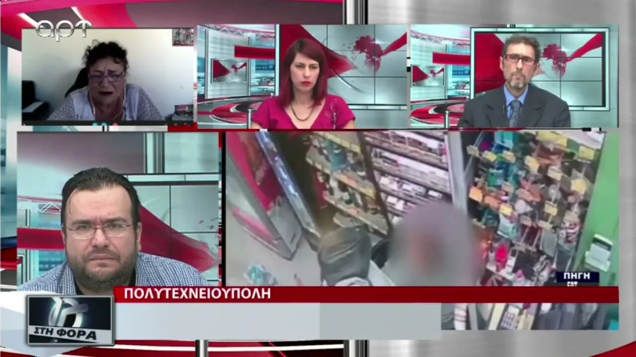 Οι διάλογοι των συμμοριών στο φως, πως έκαναν τις συνενοείσεις για τη διακίνηση ναρκωτικών