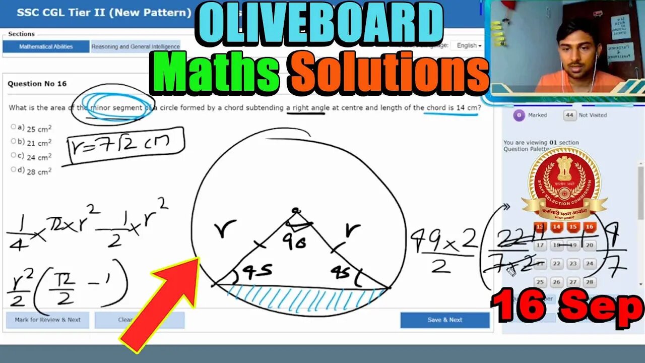 83/90🔥 Maths Solutions SSC CGL Tier 2 Oliveboard 16 Sep | MEWS Maths #ssc #oliveboard #cgl2023