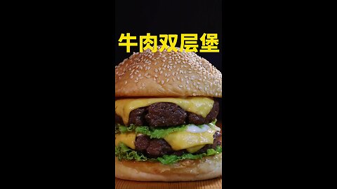 Come and order the beef and cheese double burger at midnight