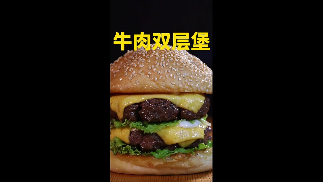 Come and order the beef and cheese double burger at midnight