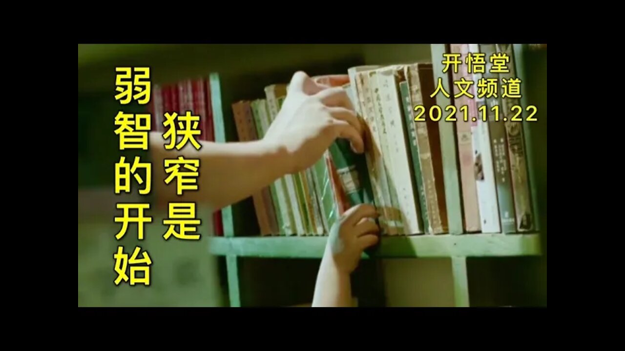 085-千年龙宫-20211122