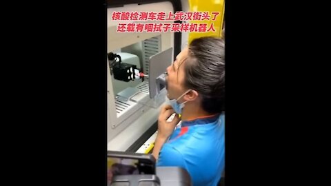 CHINA CHINA CHINA