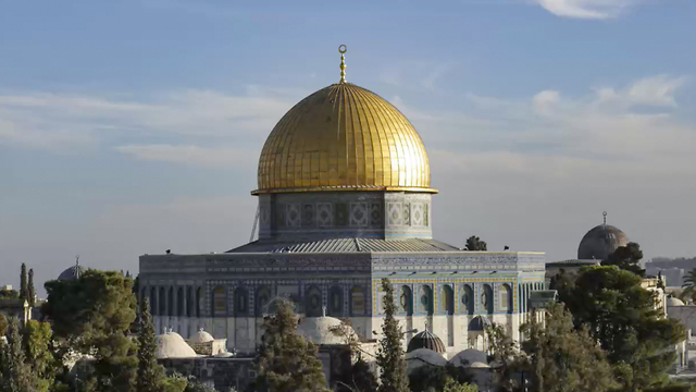 8 Fast Facts on Jerusalem | Rare News