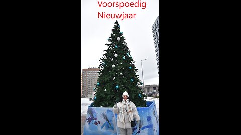 Voorspoedig 2024 Eindejaars video