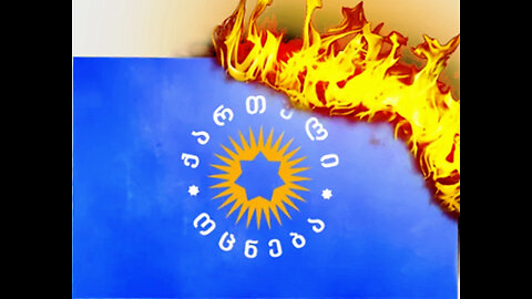 ალტინფო. მოძრაობის მხარდამჭერთა მიერ დროშის დაწვის საპროტესტო ფლეშ-მობი (აქცია). 12. 04. 2024.