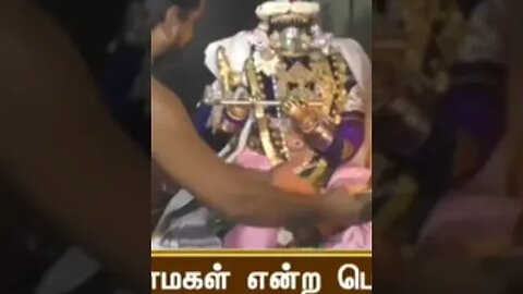 திருக்கோஷ்டியூர் மாசிமஹம்|| விளக்கு திருவிழா 2023