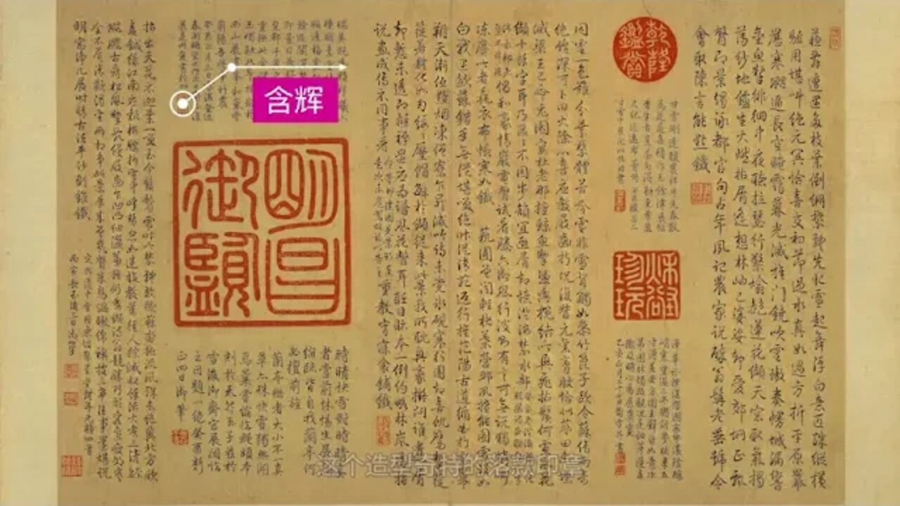 38 @@@@@ The whole process of Emperor Qianlong's transformation from letters to meteorological diari