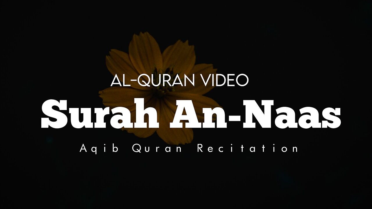 Surah Falaq | Quran Post #Quran