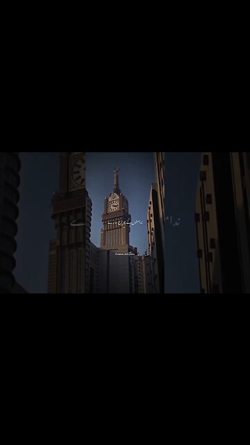 Captivating Urdu Poetry on the Beauty of Visiting the Prophet's Mosque in Medina