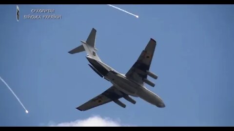 Ukrainian Air Force ￼