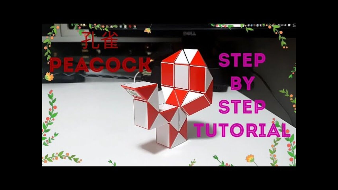 3D Twist Magic Ruler Snake Puzzle 24 Peacock 魔尺 24段 教學篇 孔雀