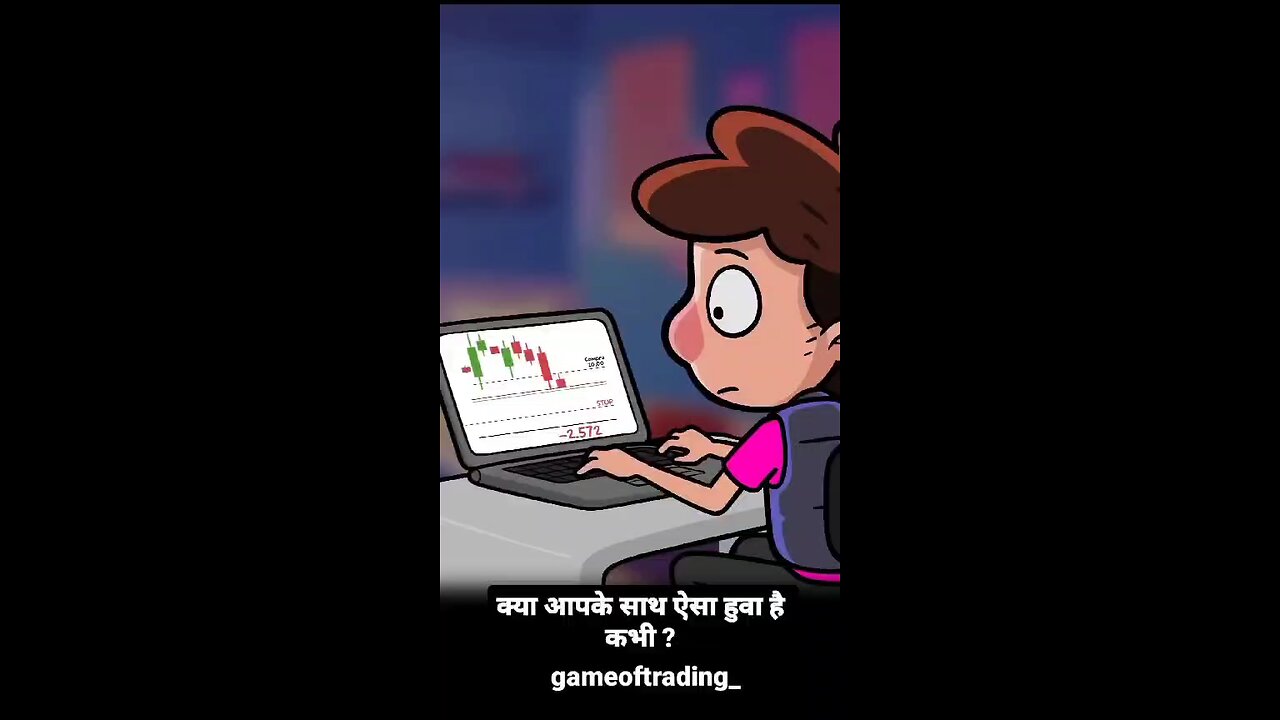 when you take first trade after watching some trader video in YouTube 😂😂😂