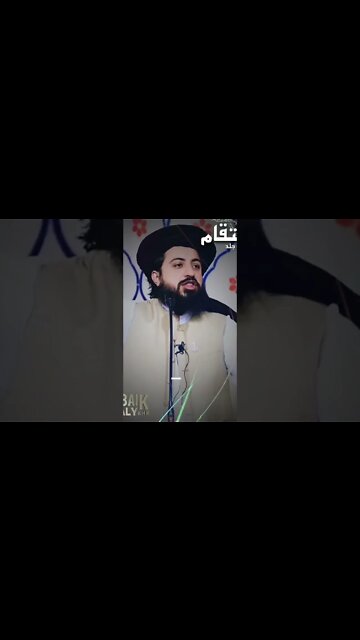 saad rizvi status #shorts #umairsaifi