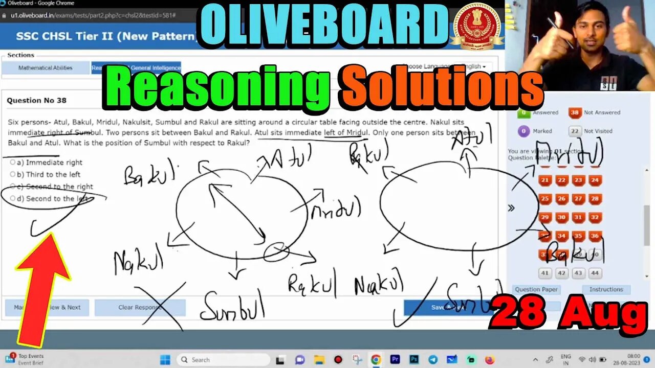 86/90🔥 Reasoning Solutions SSC CHSL Tier II Oliveboard 28 Aug | MEWS Maths #ssc #oliveboard #cgl2023