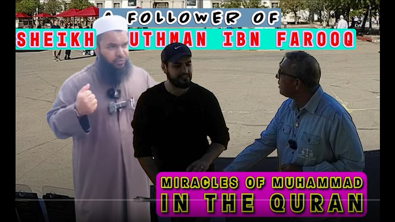 Journey Into the Miracles of Muhammad and the Quran