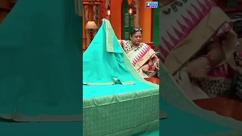 BANERJEE BOUTIQUE | বারো হাতের সাত কাহন | CTVN