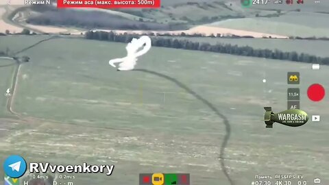 ' Tor' air defense missile fired at quadcopter