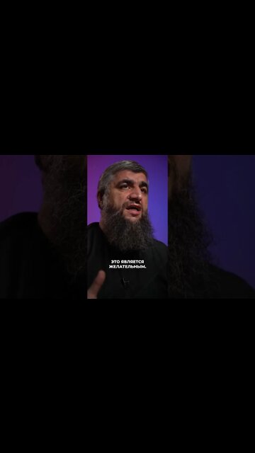 Малое омовение после интима