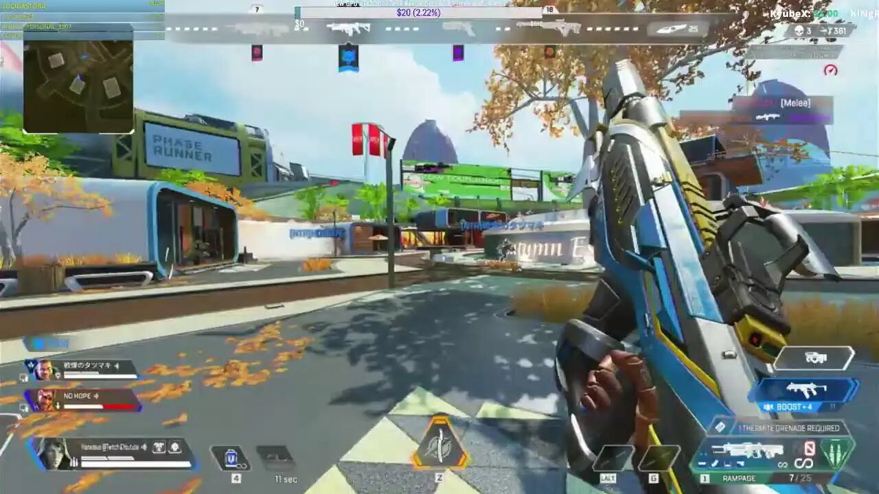 #Lostark Raid and later #Apexlegends