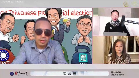 国民党、台湾各党政客卖台贼的基金和在中国做生意，这些钱都是来自海航