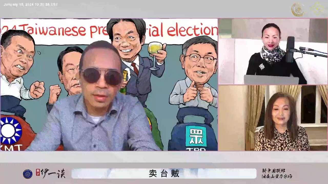 国民党、台湾各党政客卖台贼的基金和在中国做生意，这些钱都是来自海航