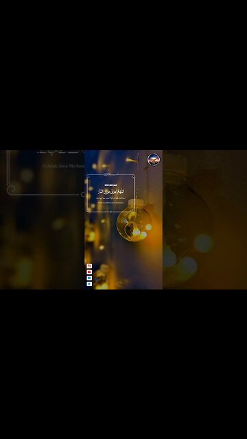 Powerful Dua for the Final Nights of Ramadan: Last Ashra Ramadan Dua