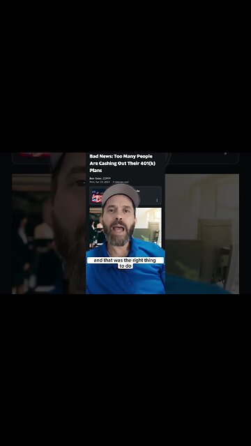 What Are You Doing With Yours?