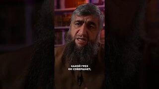 Не проходите перед молящимся