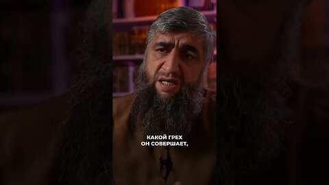 Не проходите перед молящимся