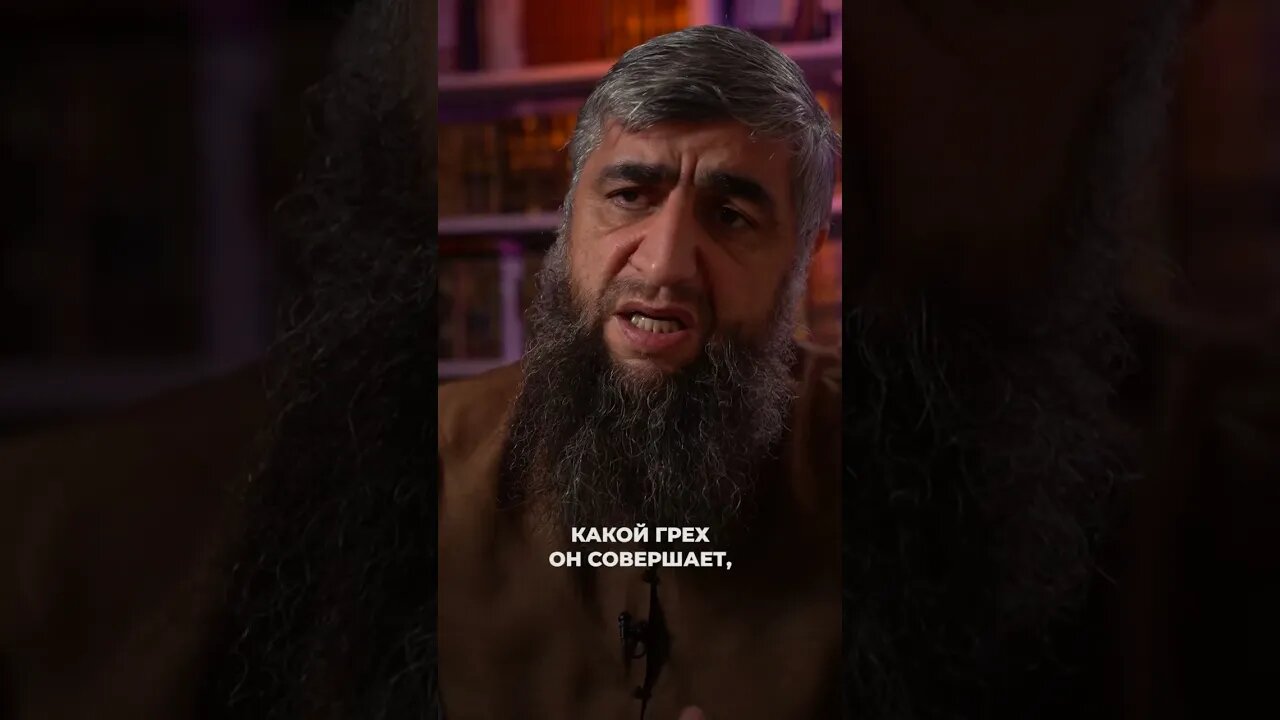 Не проходите перед молящимся