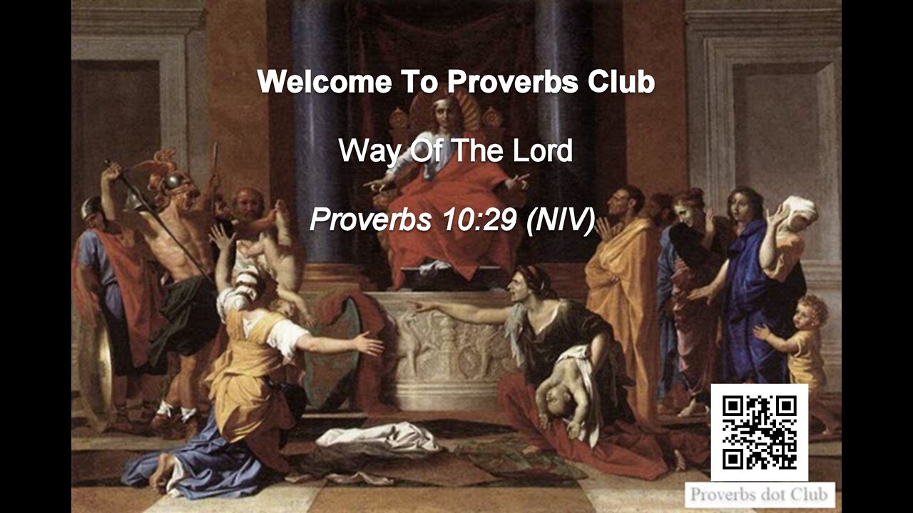 Way Of The Lord - Proverbs 10:29