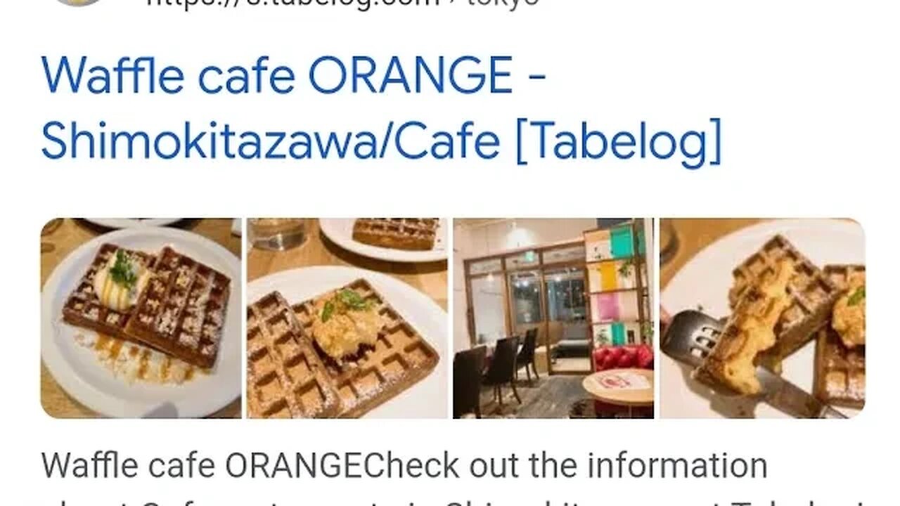 Waffle cafe ORANGE - Shimokitazawa/Cafe