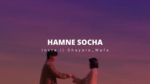 Jab Chaha Message Kiya Jab Chaha 🥺💔Heart Touching Lines | Sad Status | One Line Shayri #shayare_wafa