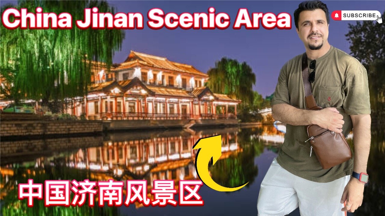 Visit to a park in Jinan China| Shandong Jinan China| Life in China|Life in China