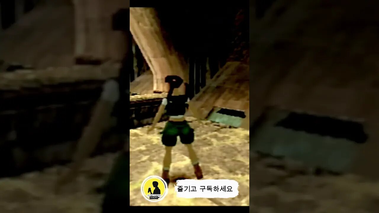 TOMB RAIDER: THE LAST REVELATION, レビュー #TombRaiderTheLastRevelation #レビュー #ps1