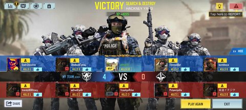 Call Of Duty Mobile